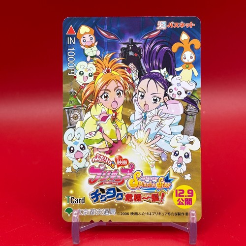 Carta pretty cure - carta, heart