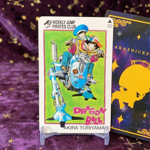 Scheda telefonica dragon ball - scheda,