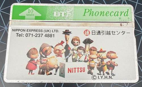 Phonecards 10 units - uk,