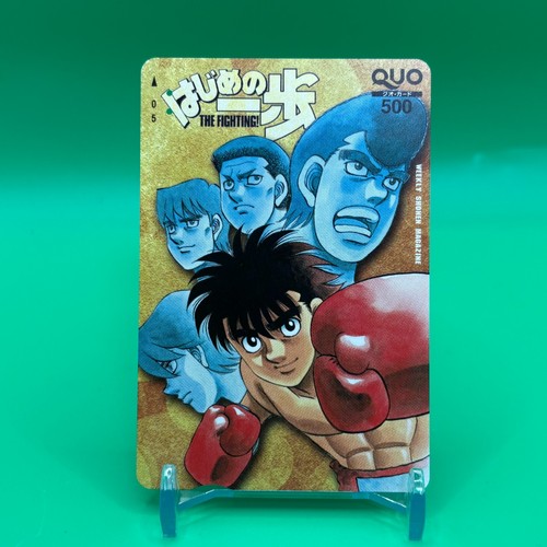 Carta makunouchi ippo - makunouchi,
