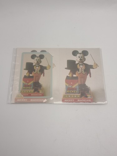 Extremely rare limited edition - rare,