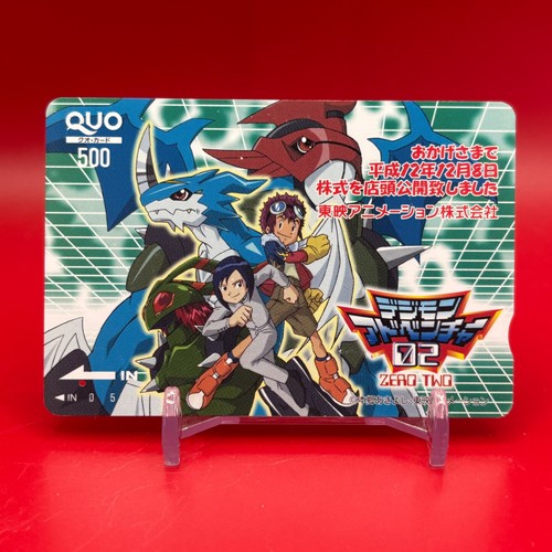 Veemon digimon adventure quo - veemon,