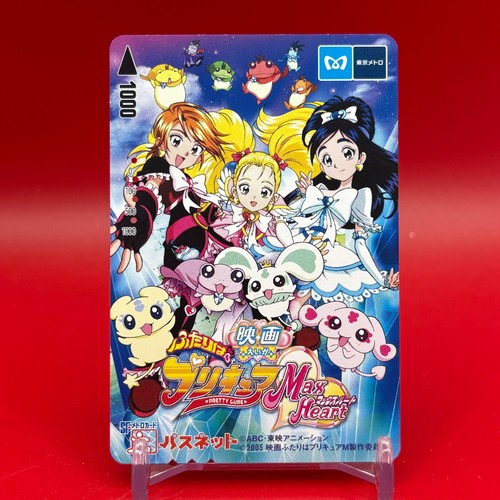 Carta pretty cure tokyometro - pretty,