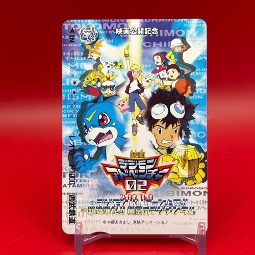 Digimon adventure movie - adventure,