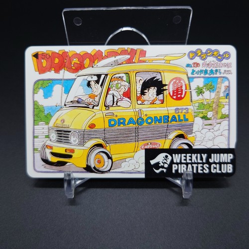 Scheda telefonica dragon ball - scheda,